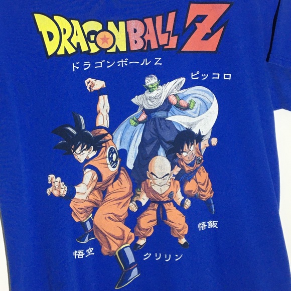 Dragon Ball Z - Picture 2 of 2
